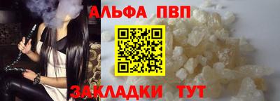 mdpv Среднеуральск