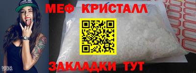mdpv Среднеуральск