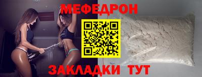 mdpv Среднеуральск