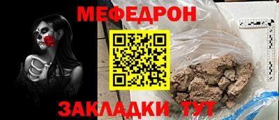 mdpv Среднеуральск