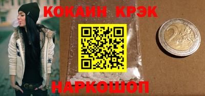 mdpv Среднеуральск
