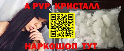 mdpv Среднеуральск