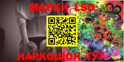 меф VHQ Старая Купавна