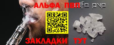 mdpv Среднеуральск