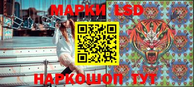 меф VHQ Старая Купавна