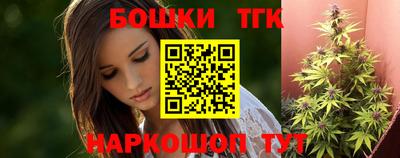 меф VHQ Старая Купавна