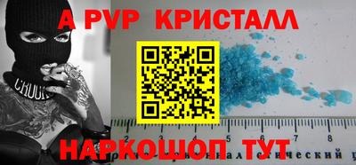mdpv Среднеуральск