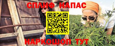 mdpv Среднеуральск