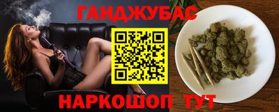 меф VHQ Старая Купавна