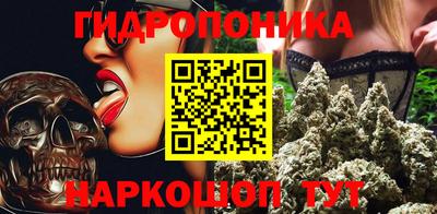 меф Ставрополь