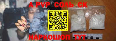 mdpv Среднеуральск