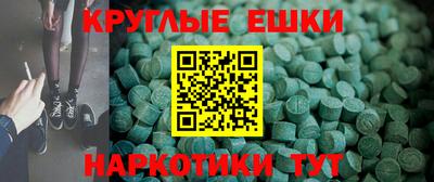 mdpv Среднеуральск