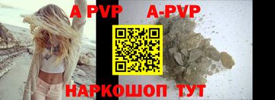 mdpv Среднеуральск