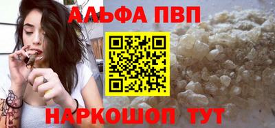 mdpv Среднеуральск