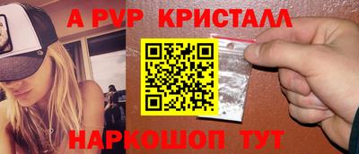 mdpv Среднеуральск
