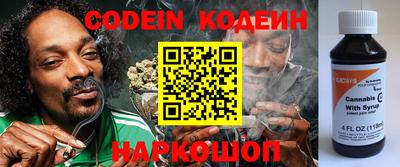 меф VHQ Старая Купавна