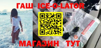 меф VHQ Старая Купавна