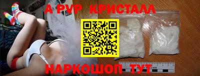 mdpv Среднеуральск