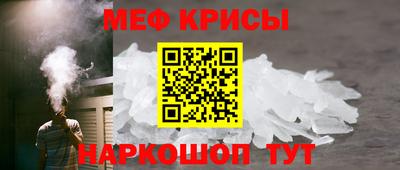 mdpv Среднеуральск